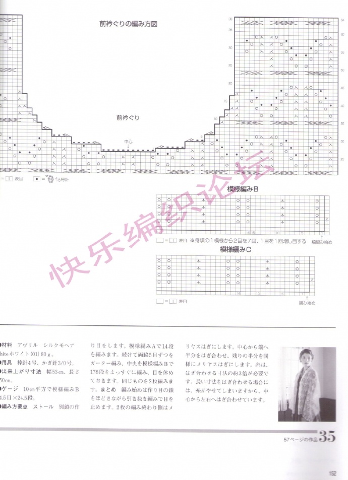 8967-115.jpg