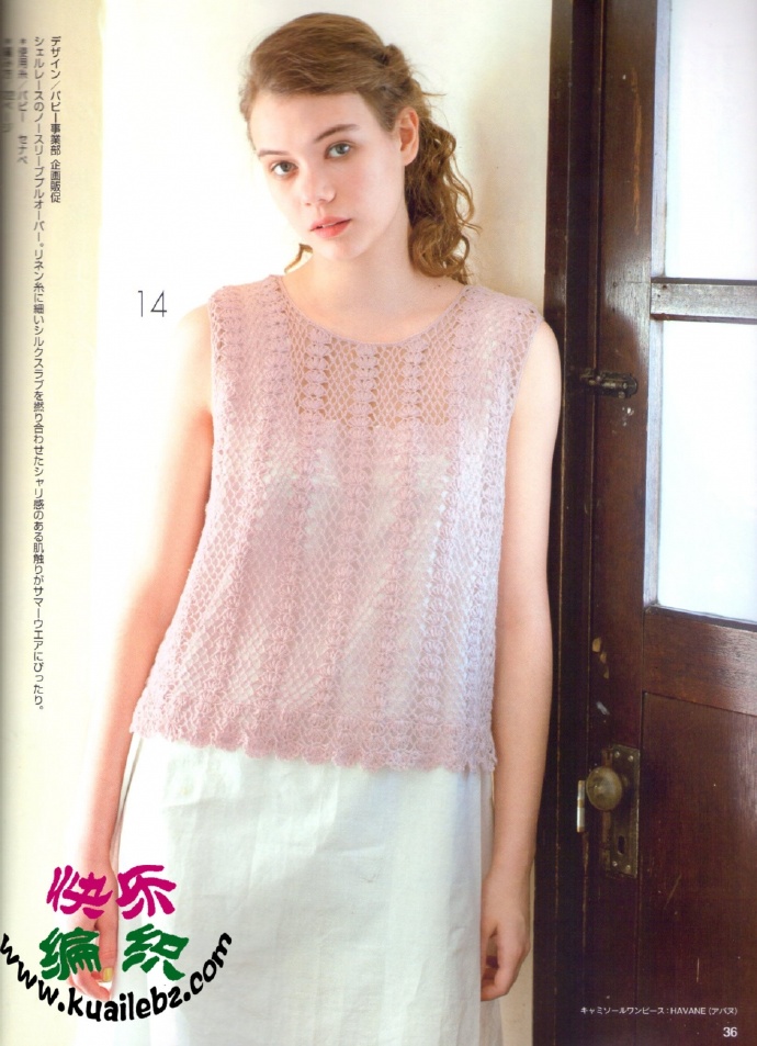 8967-24.jpg