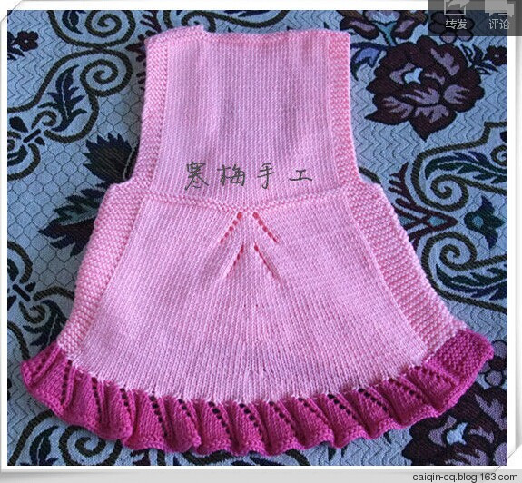 寶貝四件套——寒梅手工 - 簡單 - 蔡琴的博客歡迎你