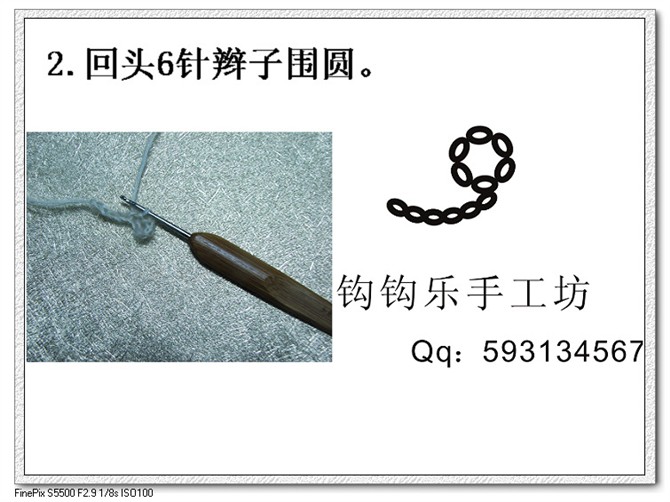 換個角度思考，出水芙蓉一線連鉤 - 楚天 - 海闊天空