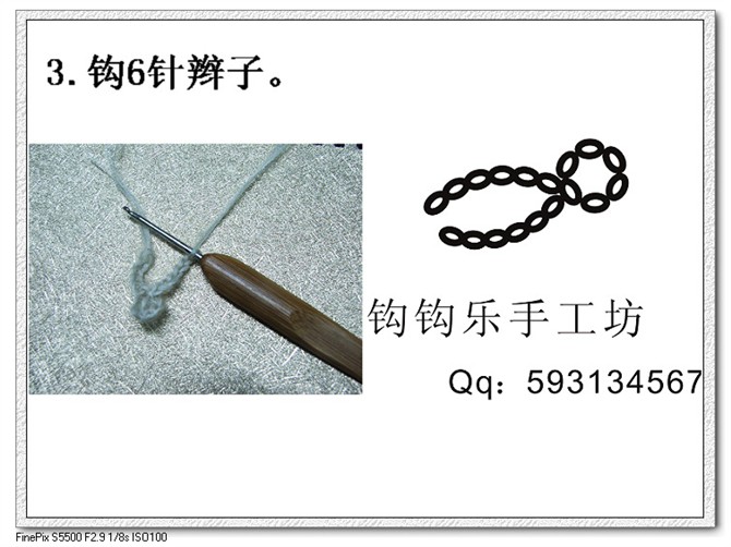 換個角度思考，出水芙蓉一線連鉤 - 楚天 - 海闊天空