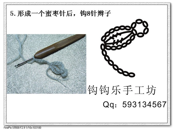 換個角度思考，出水芙蓉一線連鉤 - 楚天 - 海闊天空