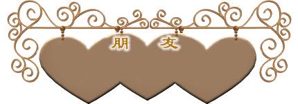 15道美味家常菜,輕松搞定新年家宴 - 七月飛雪 - m151673196的博客 15道美味家常菜,輕松搞定新年家宴 - 七月飛雪 - m151673196的博客