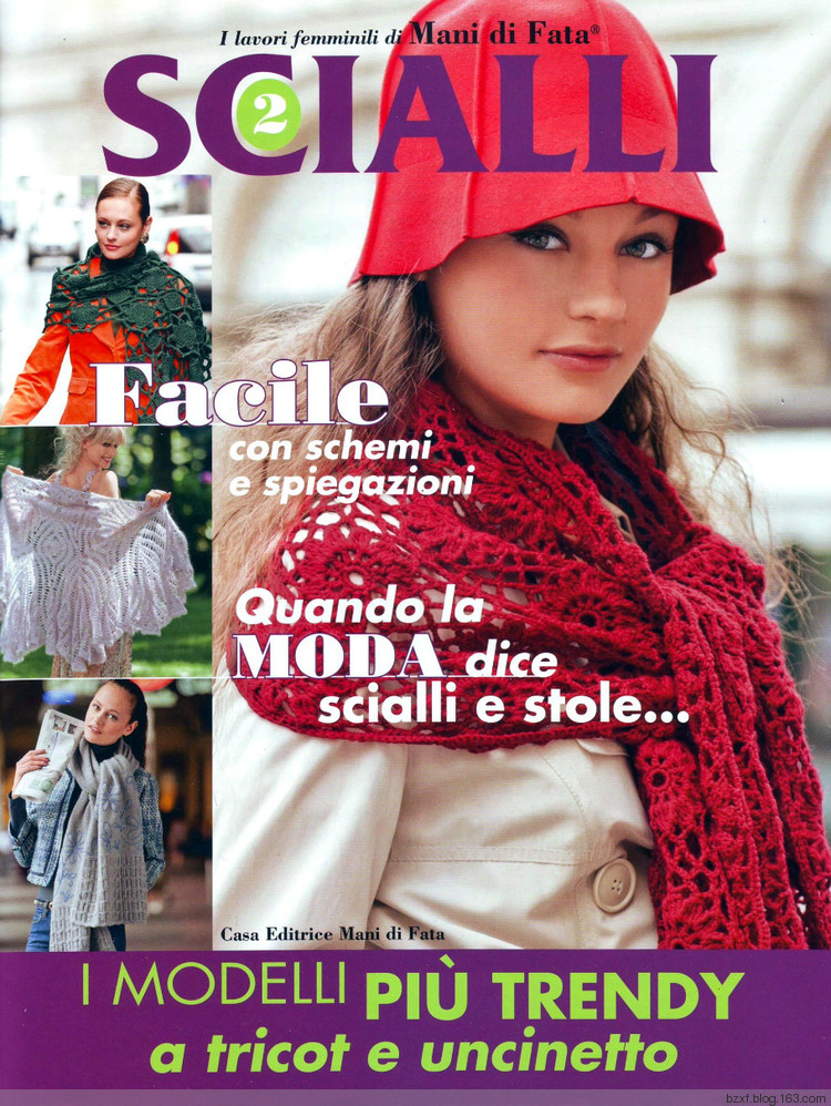 Mani di Fata Special Scialli 2 № 19 2011 - 編織幸福 - 編織幸福的博客