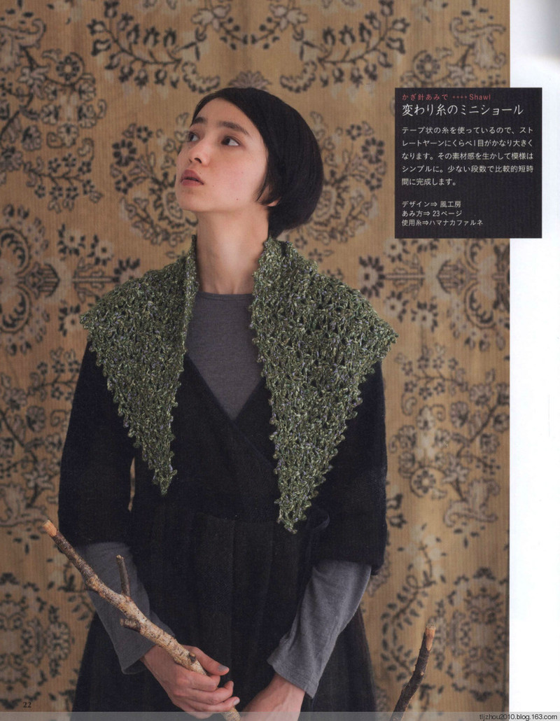 Simple and Pretty 2013 - 紫蘇 - 紫蘇的博客