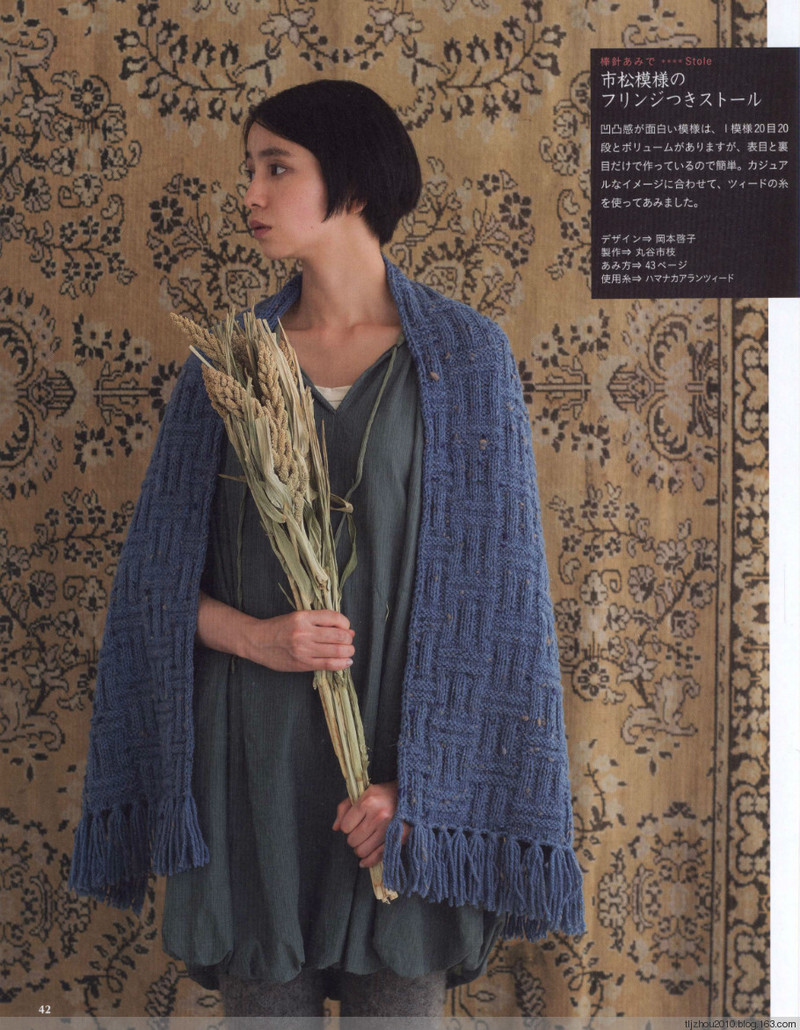 Simple and Pretty 2013 - 紫蘇 - 紫蘇的博客
