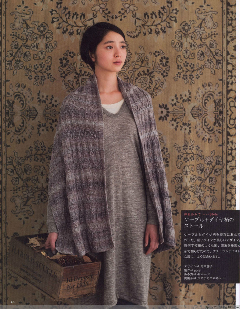 Simple and Pretty 2013 - 紫蘇 - 紫蘇的博客