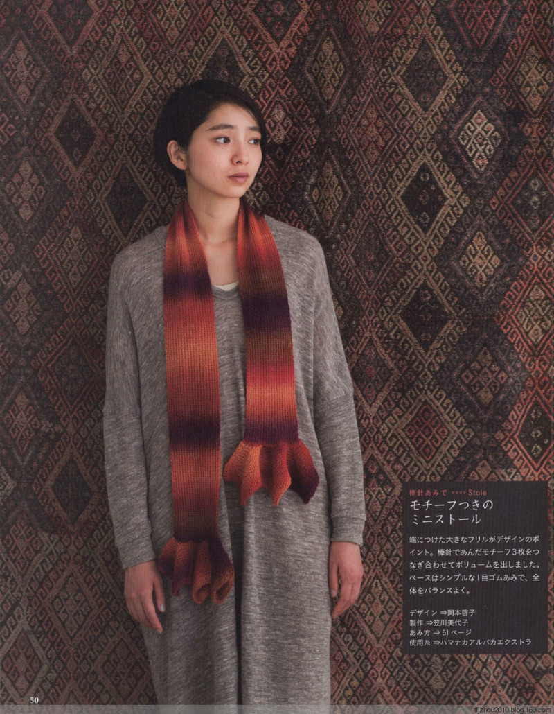 Simple and Pretty 2013 - 紫蘇 - 紫蘇的博客