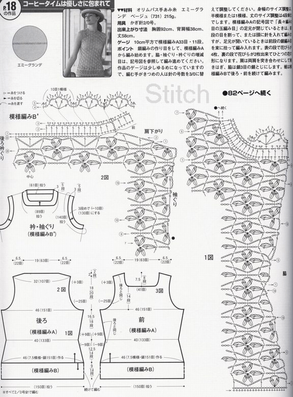 金風玉露一相逢，便勝卻、人間無數 - choiyoba - 卑塵    縷