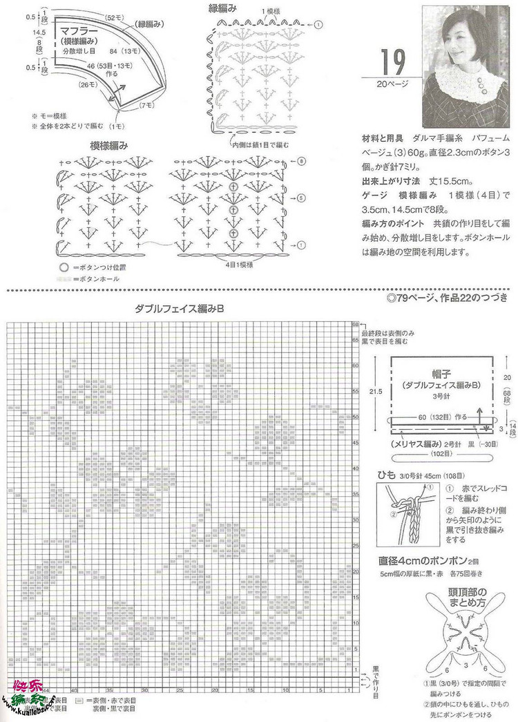 金風玉露一相逢，便勝卻、人間無數 - choiyoba - 卑塵    縷