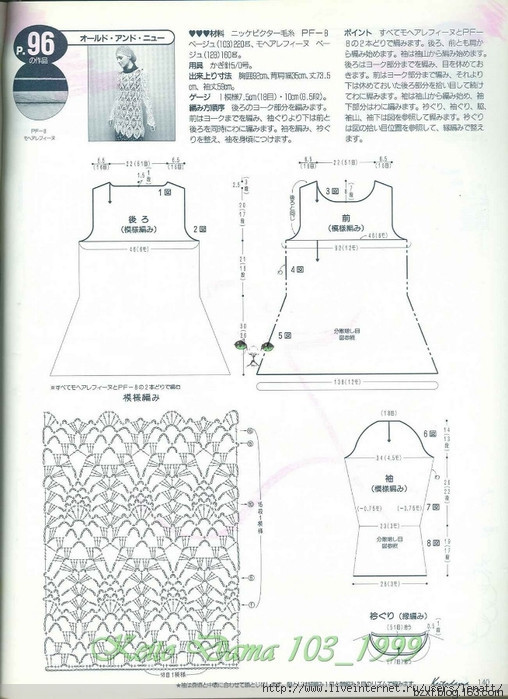 金風玉露一相逢，便勝卻、人間無數 - choiyoba - 卑塵    縷