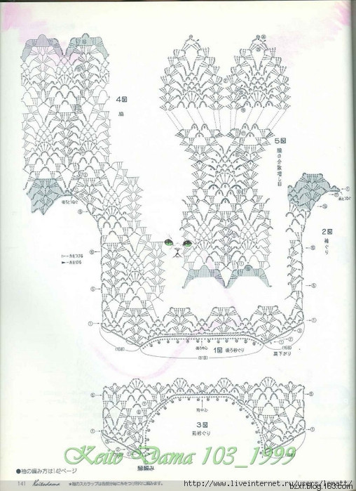 金風玉露一相逢，便勝卻、人間無數 - choiyoba - 卑塵    縷
