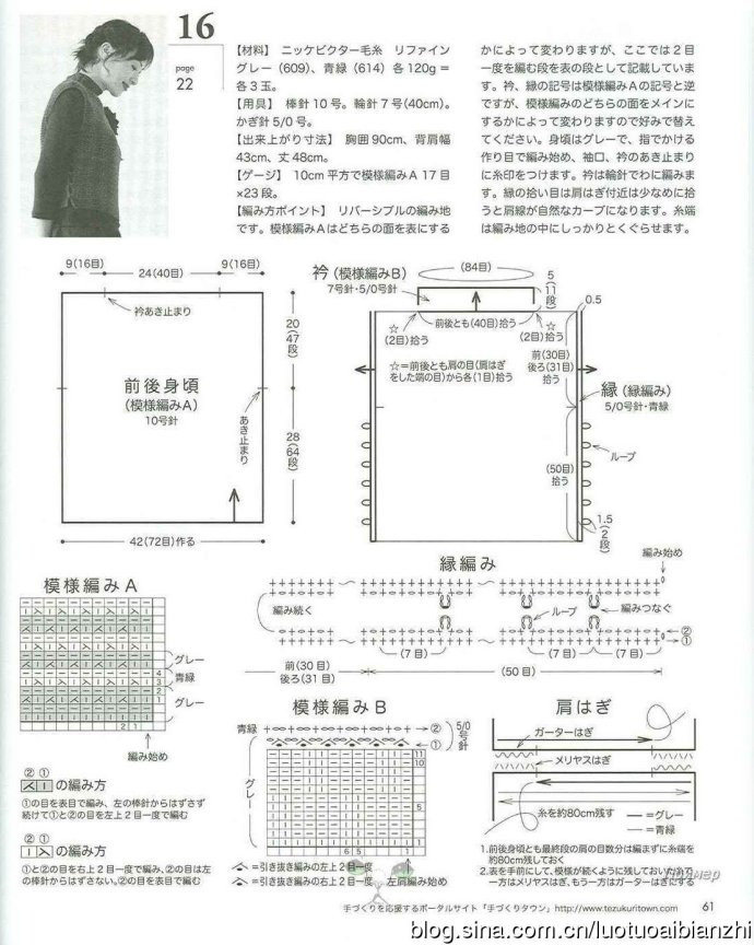 金風玉露一相逢，便勝卻、人間無數 - choiyoba - 卑塵    縷