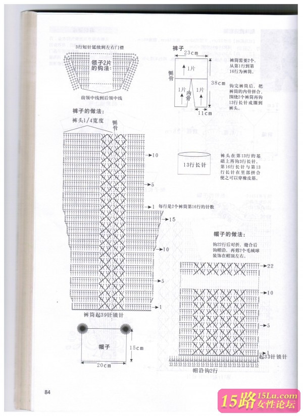 金風玉露一相逢，便勝卻、人間無數 - choiyoba - 卑塵    縷