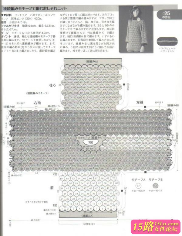 金風玉露一相逢，便勝卻、人間無數 - choiyoba - 卑塵    縷