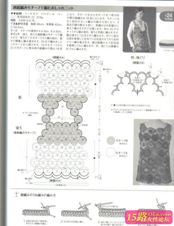 金風玉露一相逢，便勝卻、人間無數 - choiyoba - 卑塵    縷