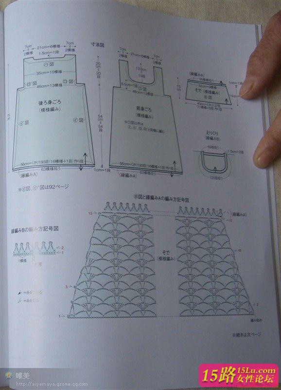 金風玉露一相逢，便勝卻、人間無數 - choiyoba - 卑塵    縷