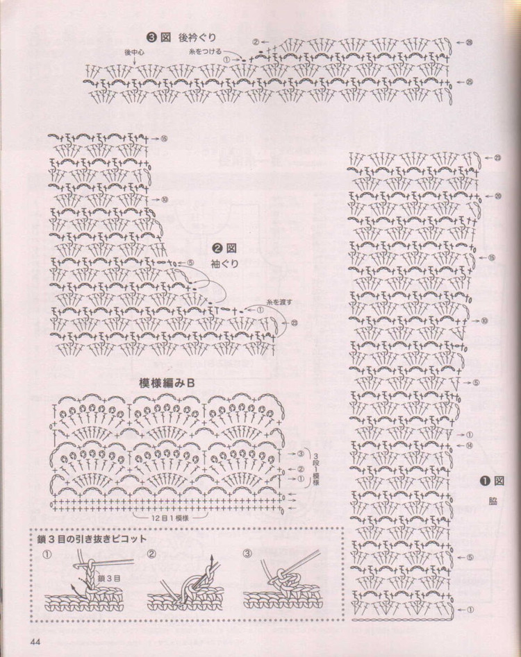 金風玉露一相逢，便勝卻、人間無數 - choiyoba - 卑塵    縷