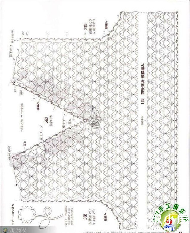 金風玉露一相逢，便勝卻、人間無數 - choiyoba - 卑塵    縷