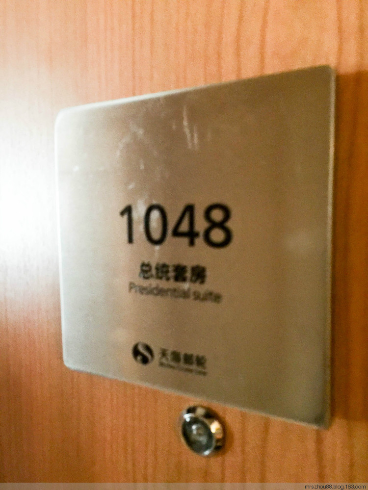 郵輪 - 周太靚湯 - 周太靚湯