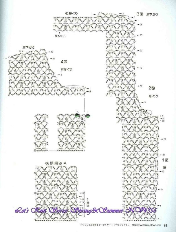 伊夏--女款修身開衫 - 玲玲 - 玲玲小屋