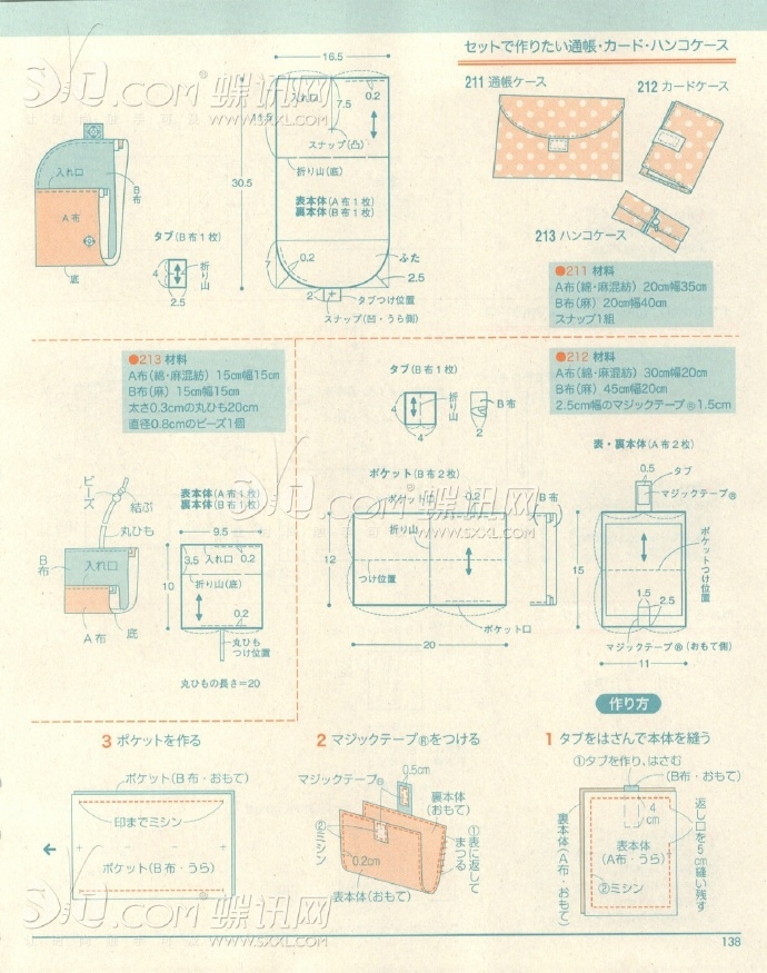 6256-127.jpg