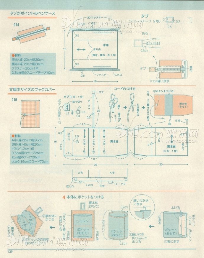 6256-128.jpg