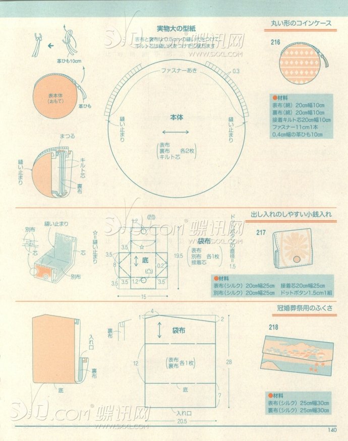 6256-129.jpg