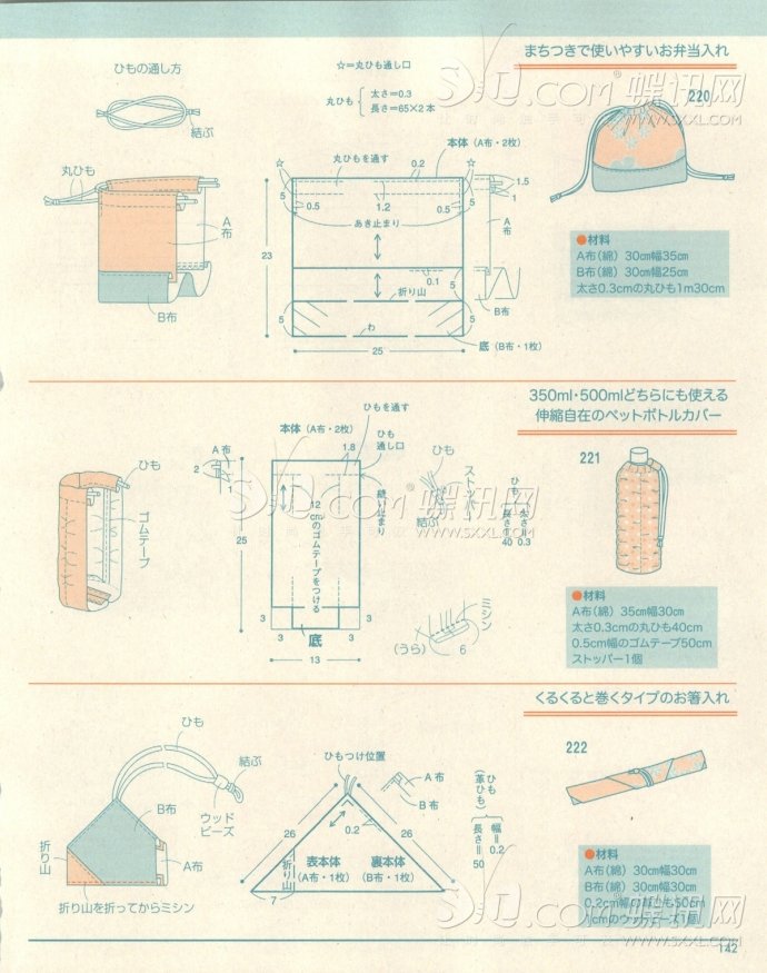 6256-131.jpg