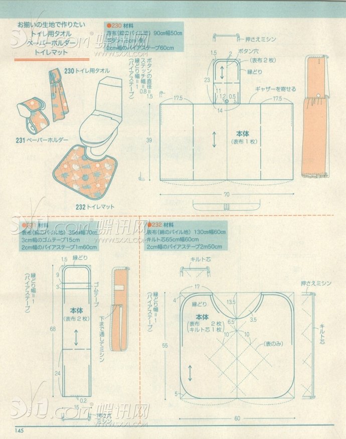 6256-134.jpg