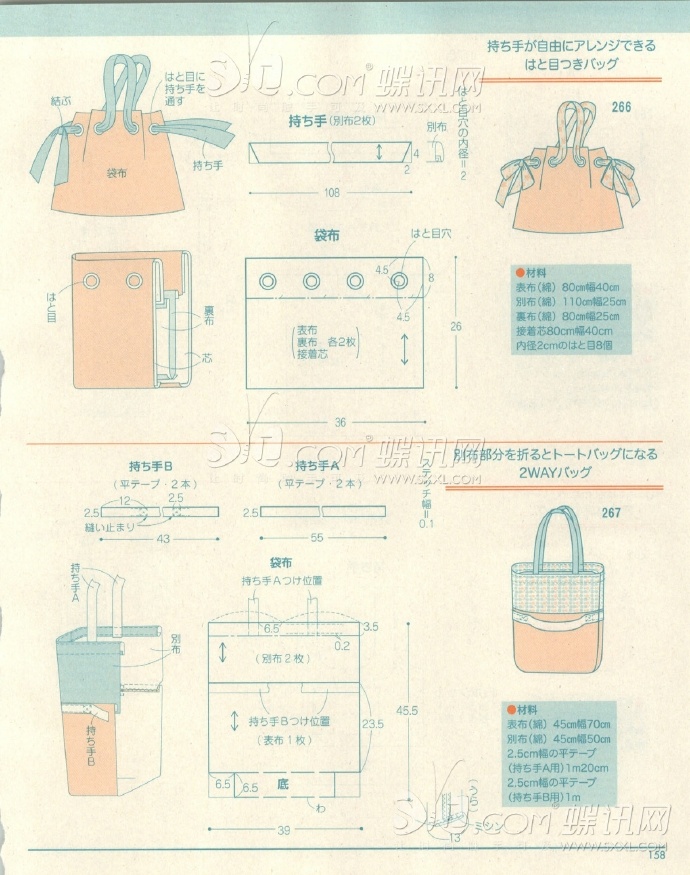6256-147.jpg