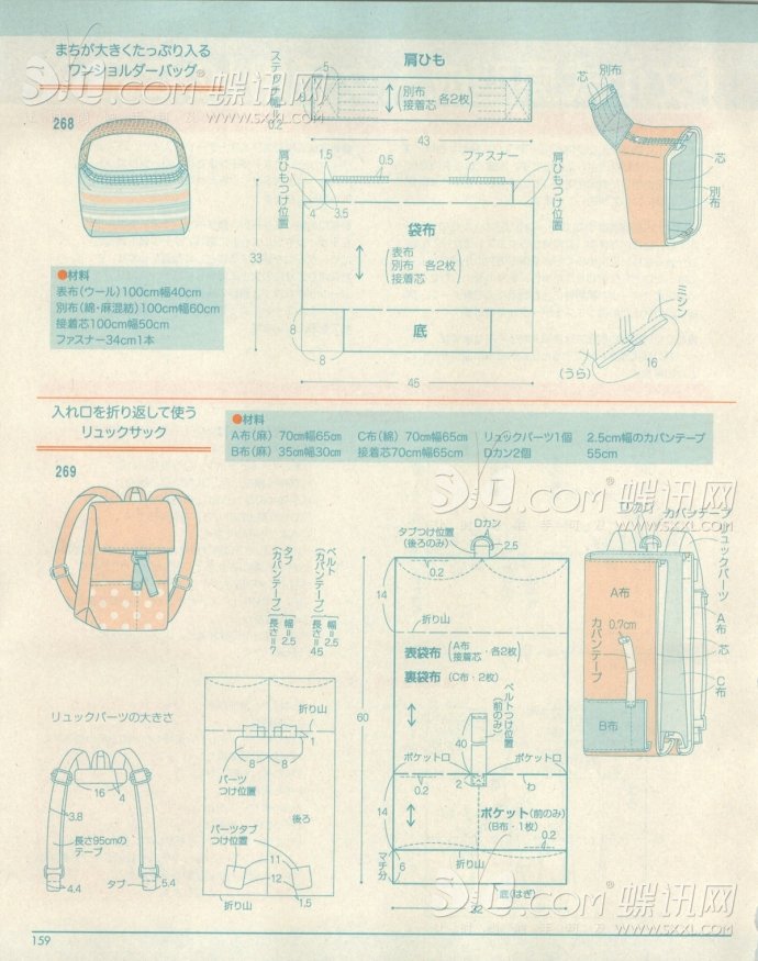 6256-148.jpg