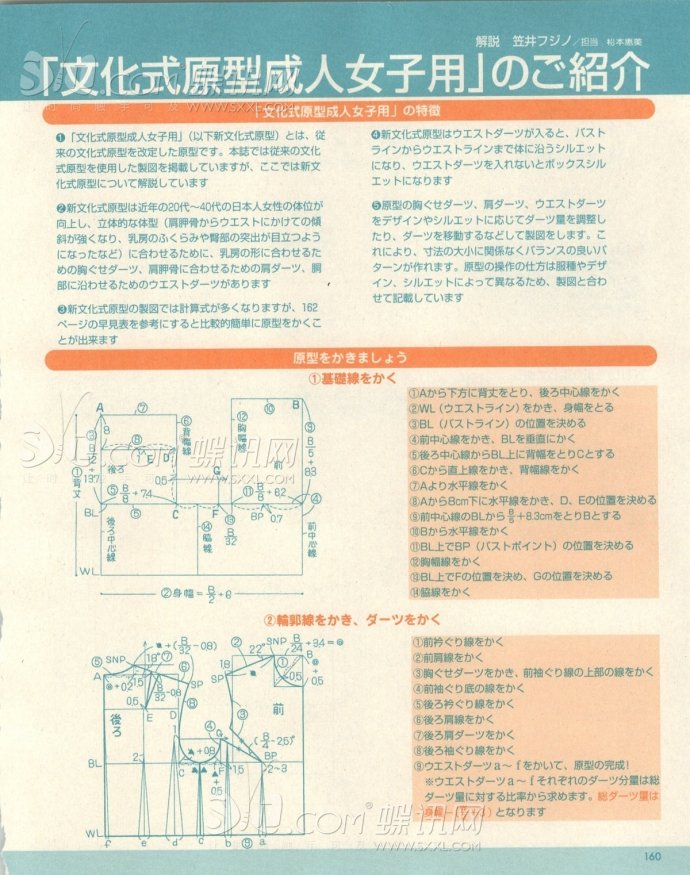 6256-149.jpg