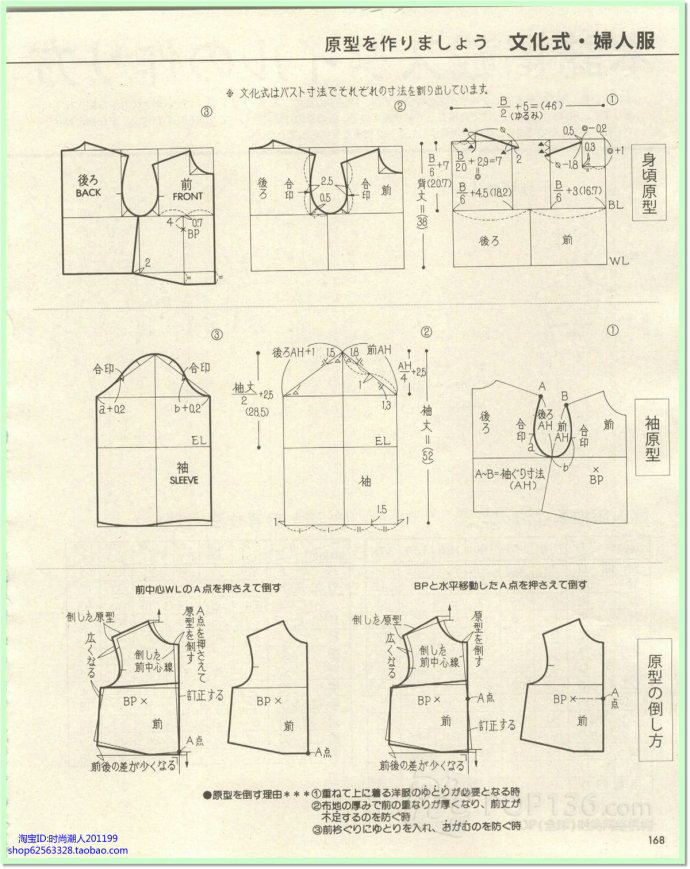 6256-155.jpg