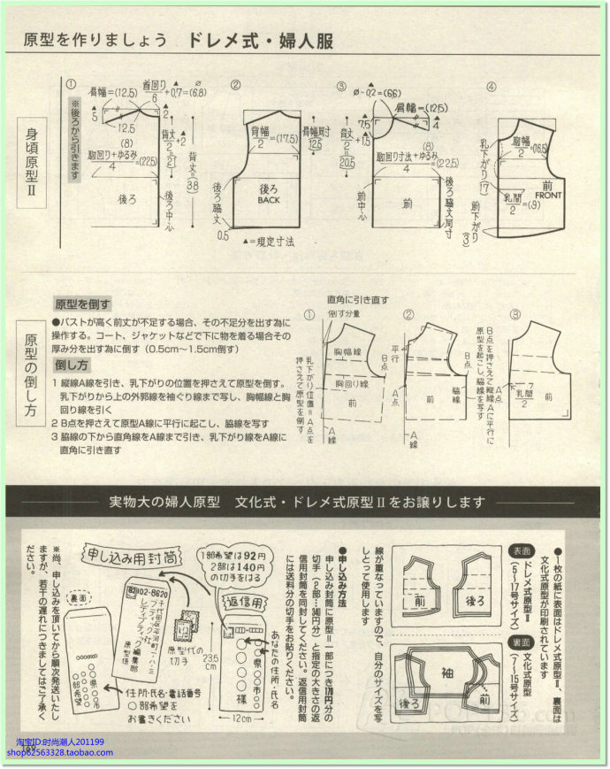 6256-156.jpg