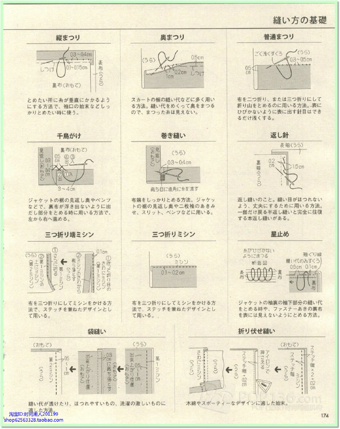 6256-161.jpg