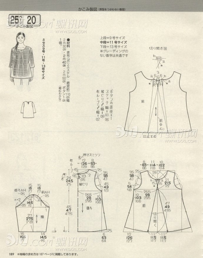 6256-176.jpg