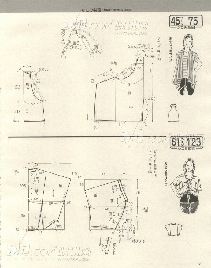 6256-177.jpg