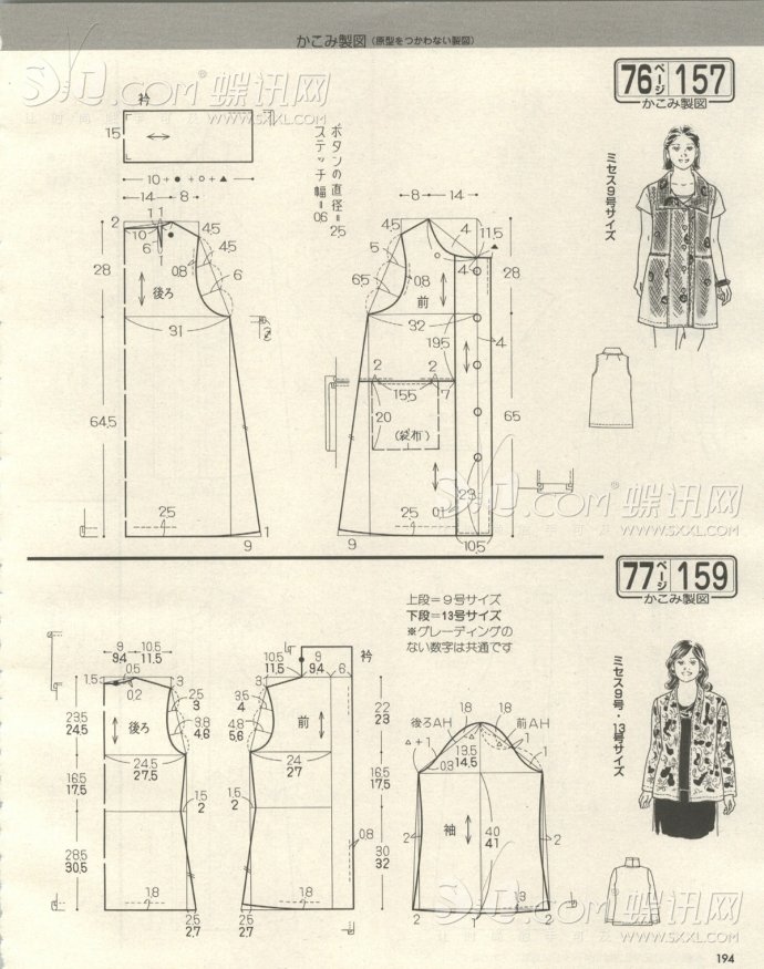 6256-181.jpg