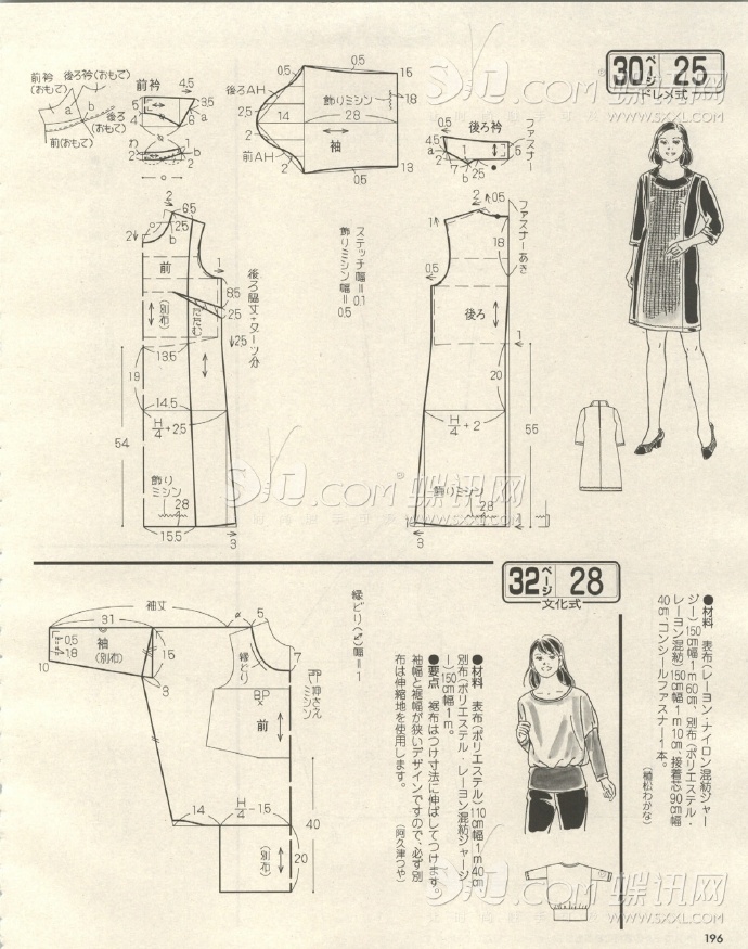 6256-183.jpg
