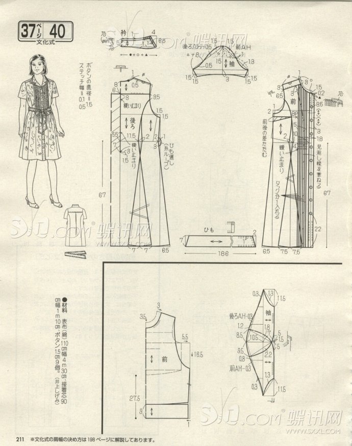 6256-198.jpg