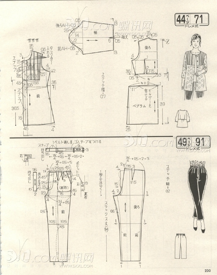 6256-217.jpg