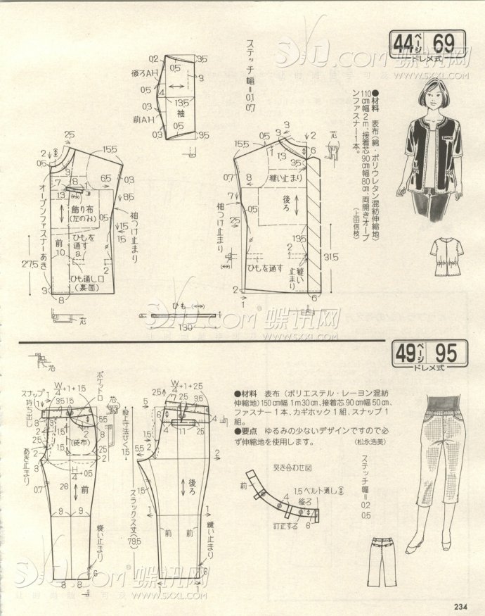 6256-221.jpg