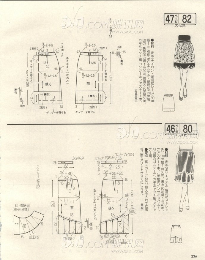6256-223.jpg