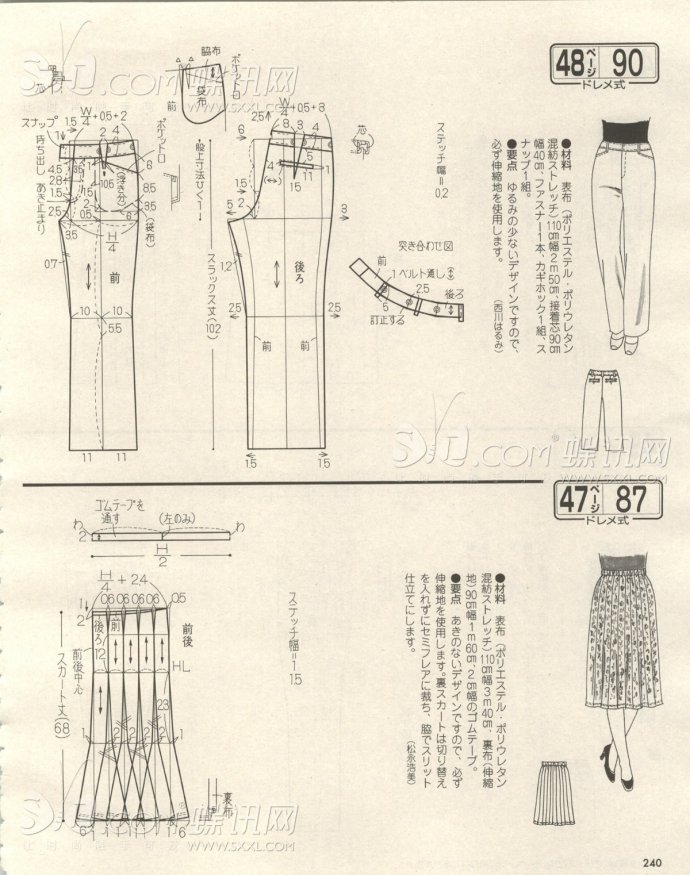 6256-227.jpg
