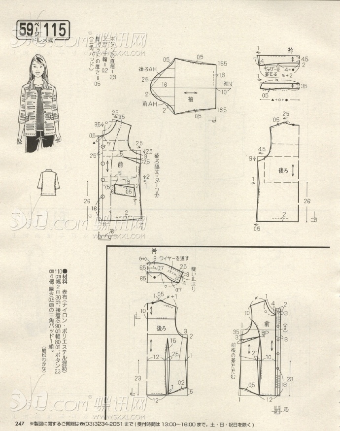6256-234.jpg