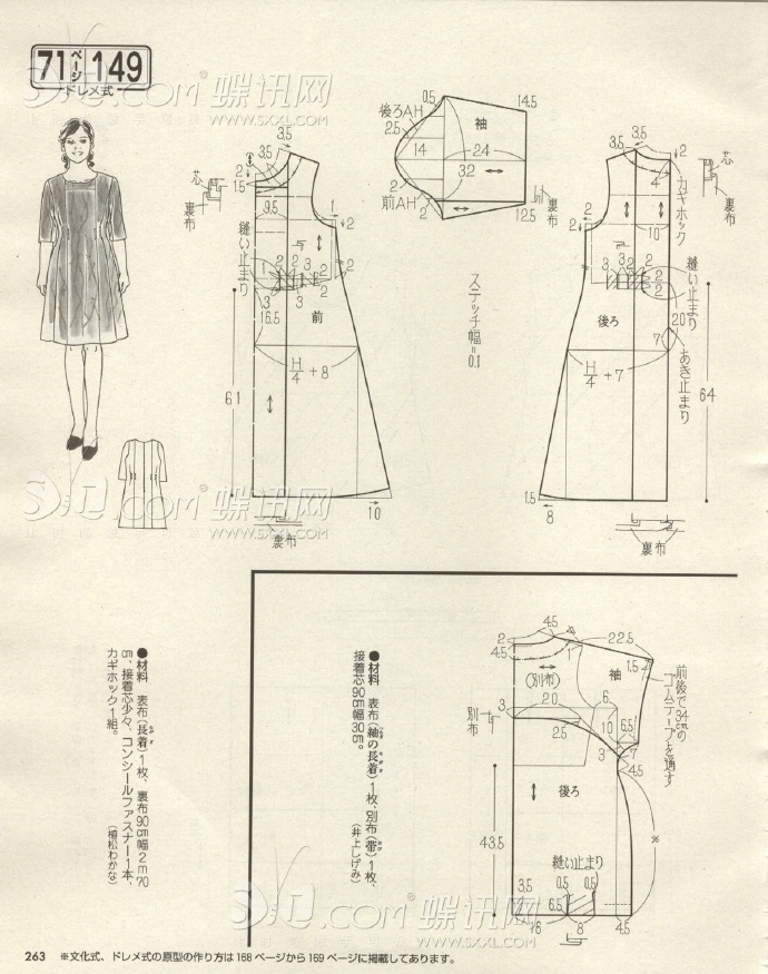 6256-250.jpg