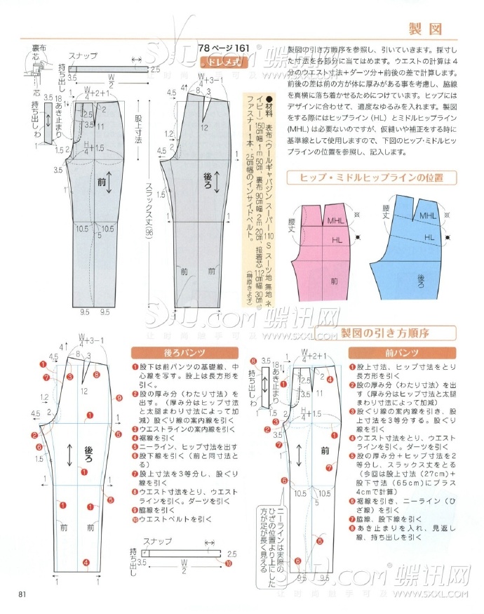 6256-72.jpg