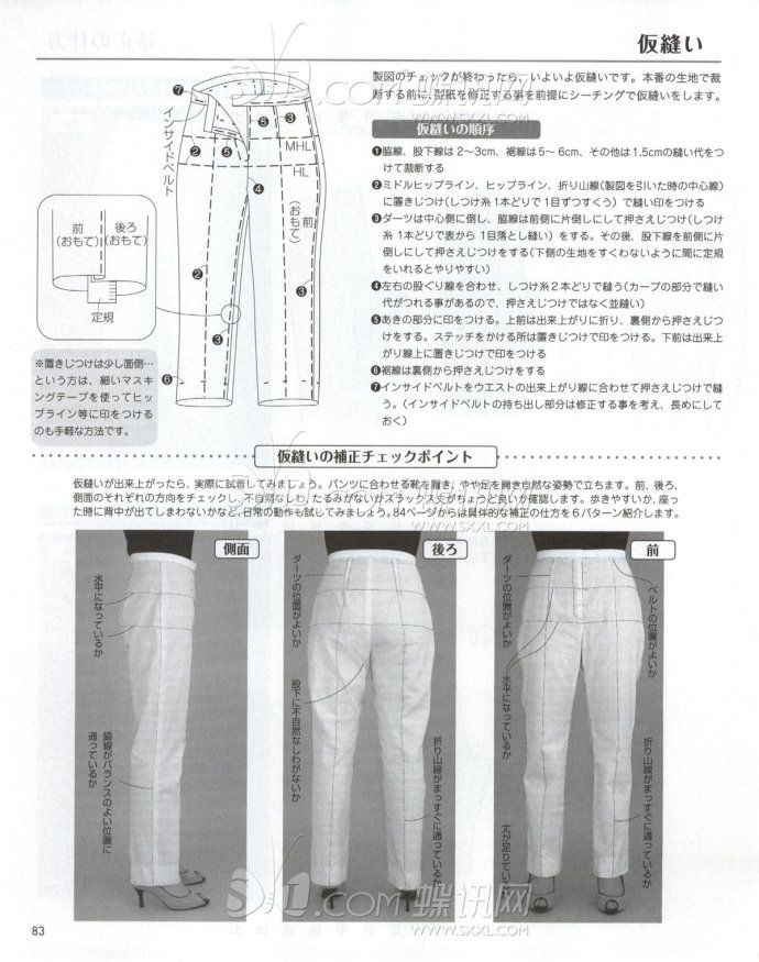 6256-74.jpg