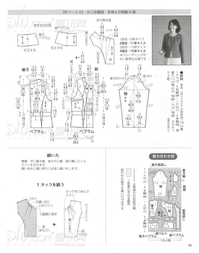 6256-82.jpg